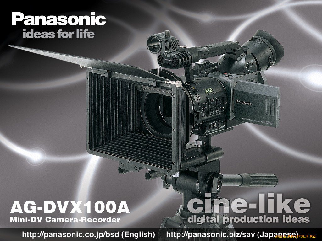 panasonic, 